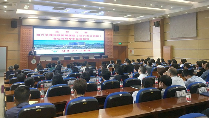 10-16諸暨人民醫(yī)院學習.jpg