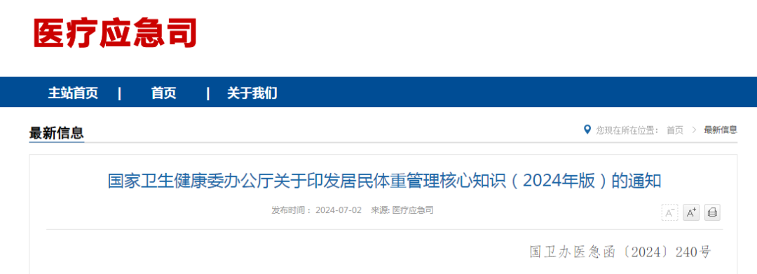 圖片1.png