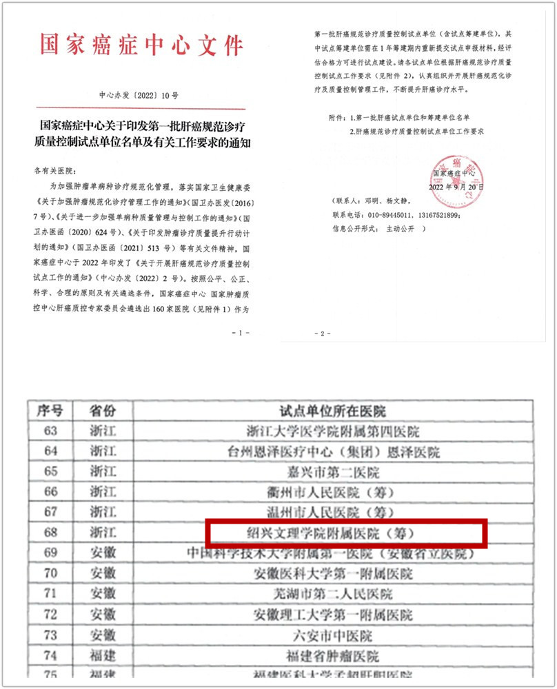 initpintu_副本.jpg