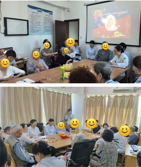 神經(jīng)慢病康復(fù)科.png