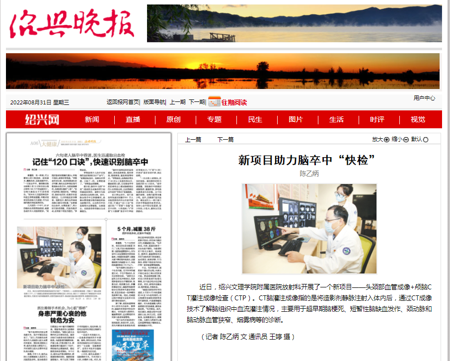 微信圖片_20220831153400.png