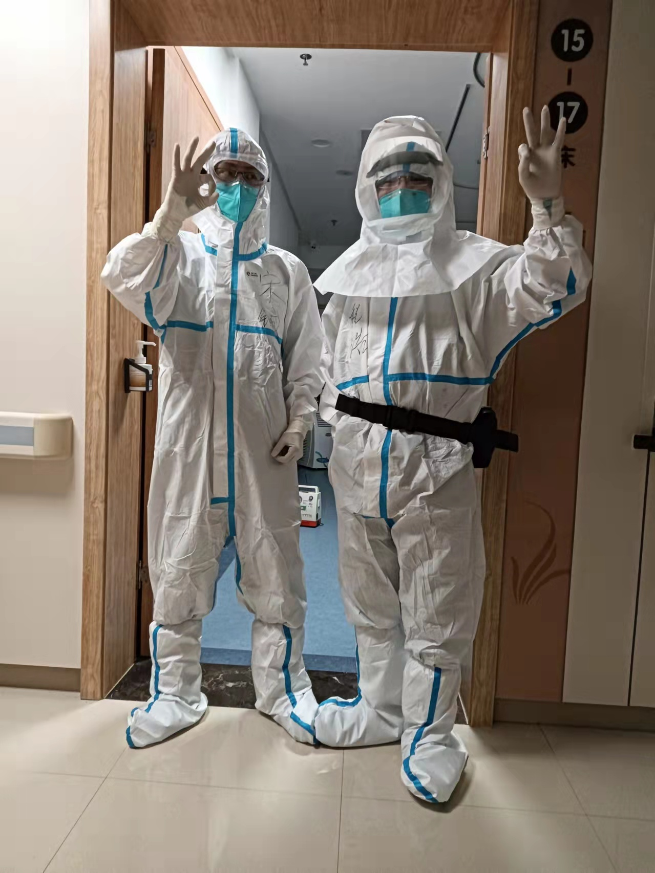 6377898041217089854613194.png 6377898041217089854613194.png