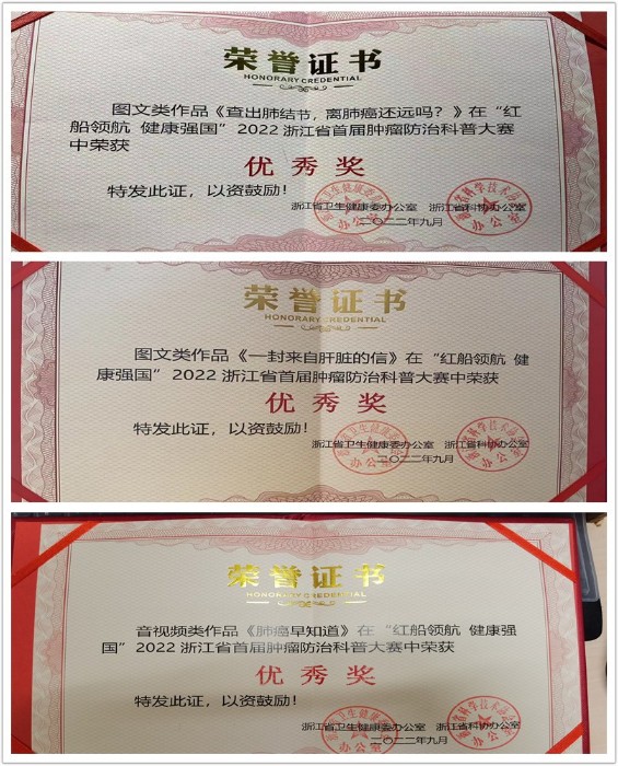initpintu_副本.jpg