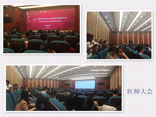QQ圖片20151127111216_副本.jpg