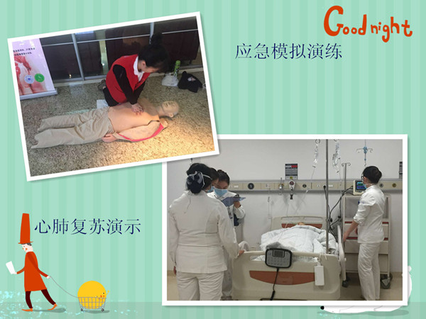 QQ圖片20151127111210_副本.jpg