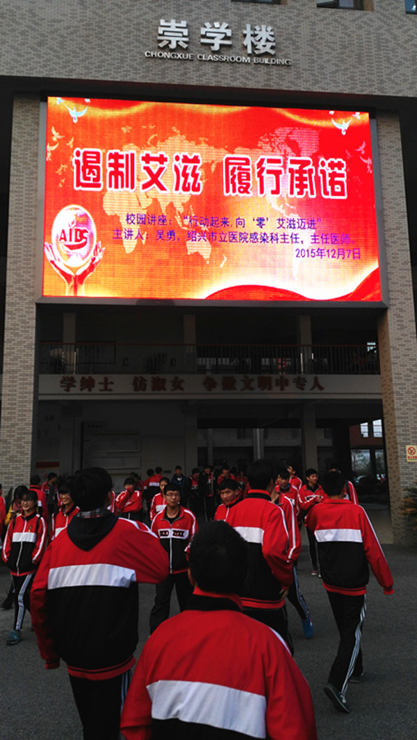 C:\Documents and Settings\Administrator\桌面\IMG_20151207_161720_副本.jpg