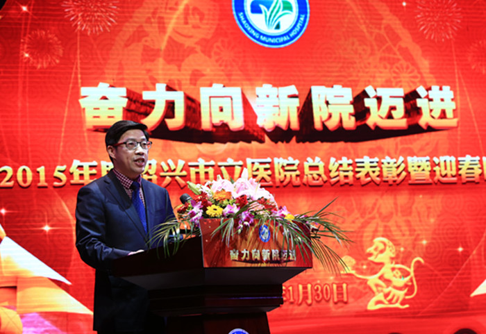 張偉陽(yáng)院長(zhǎng)致詞_副本.jpg