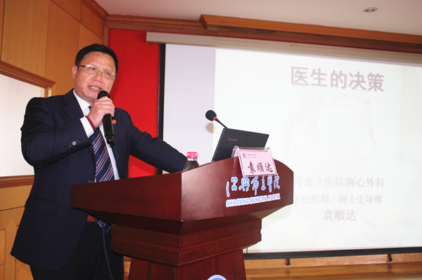 6359261855442709595697199.jpg 6359261855442709595697199.jpg