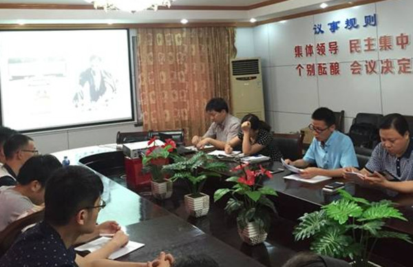 C:\Documents and Settings\Administrator\桌面\clip_image0012_副本.jpg
