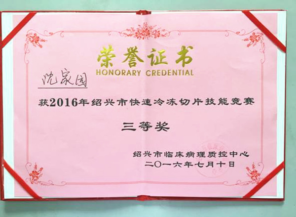 C:\Documents and Settings\Administrator\桌面\clip_image0022_副本.jpg