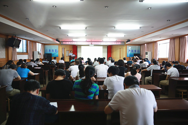 C:\Documents and Settings\Administrator\桌面\W20A9074_副本.jpg