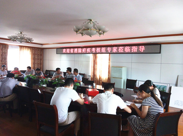 C:\Documents and Settings\Administrator\桌面\QQ圖片20160712162301_副本.jpg