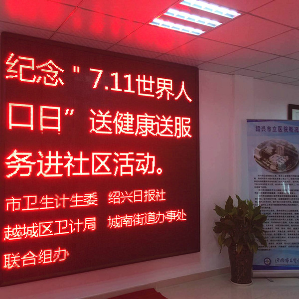 C:\Documents and Settings\Administrator\桌面\高立1_副本.jpg