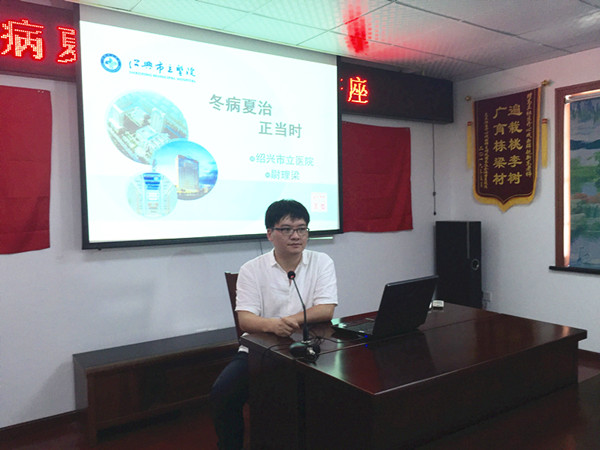 C:\Documents and Settings\Administrator\桌面\尉理梁_副本.jpg