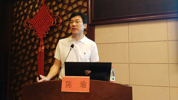 C:\Documents and Settings\Administrator\桌面\IMG_20160723_094932_副本.jpg