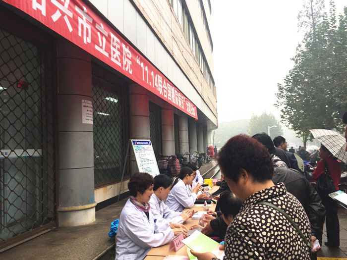 C:\Documents and Settings\Administrator\桌面\IMG_3682_副本.jpg