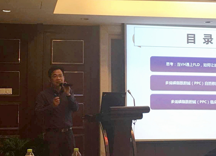 中西醫(yī)結(jié)合檢驗(yàn)專業(yè)委員會大會3_副本.jpg