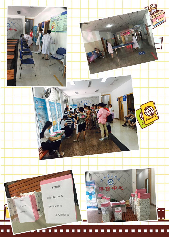 QQ圖片20170817170524_副本.jpg