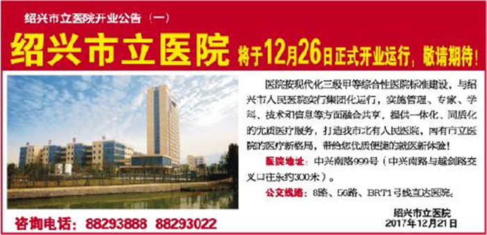 s1712211006424815547_副本.jpg