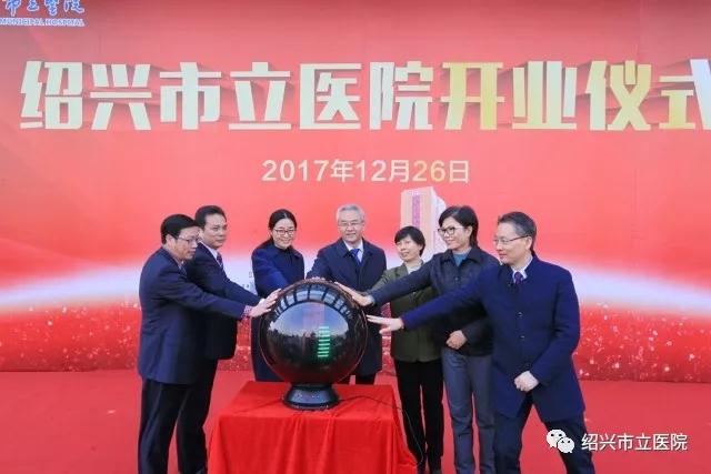 微信圖片_20180101221359.jpg