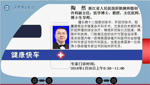 陶然2.jpg