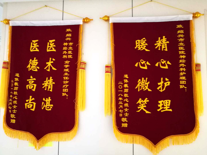 圖片1_副本.png