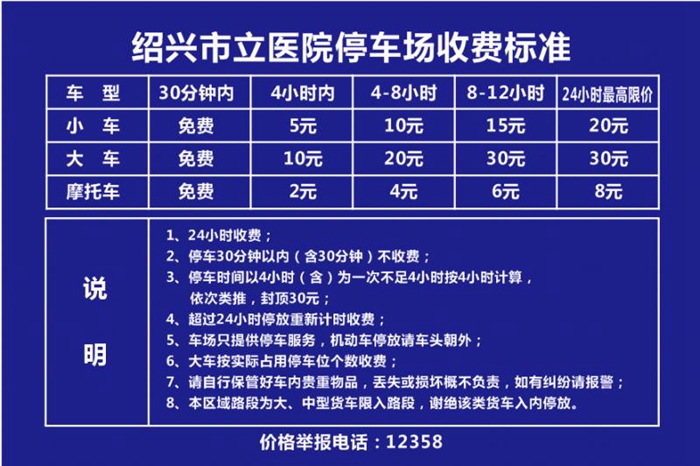 微信圖片_20180326085512_副本.jpg