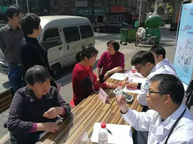 C:\Users\Administrator\Desktop\微信\麻醉\3.jpg