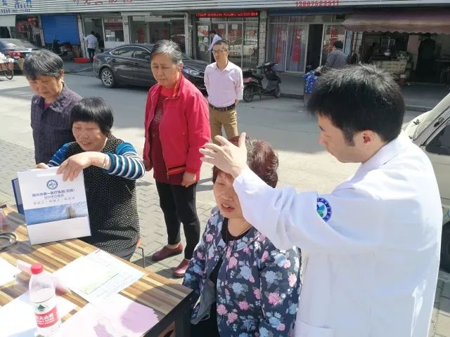 C:\Users\Administrator\Desktop\微信\麻醉\4.jpg