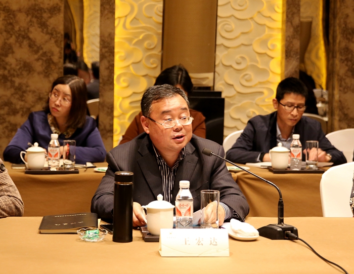 王宏達(dá)副主任_副本.jpg