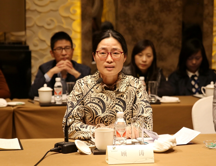顧濤副市長(zhǎng)_副本.jpg