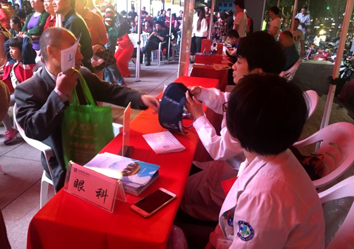 4553dfc0018790ef03dee156cbd3758e-sz_2249200_副本.jpg