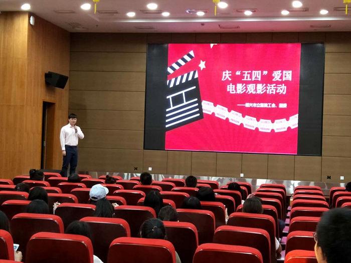 電影節(jié)活動(dòng)現(xiàn)場(chǎng)_副本.jpg