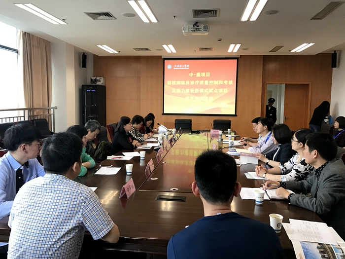 QQ圖片20180510093209_副本.jpg
