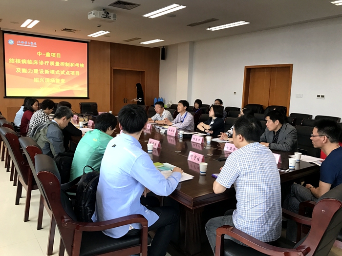 QQ圖片20180510093503_副本.jpg