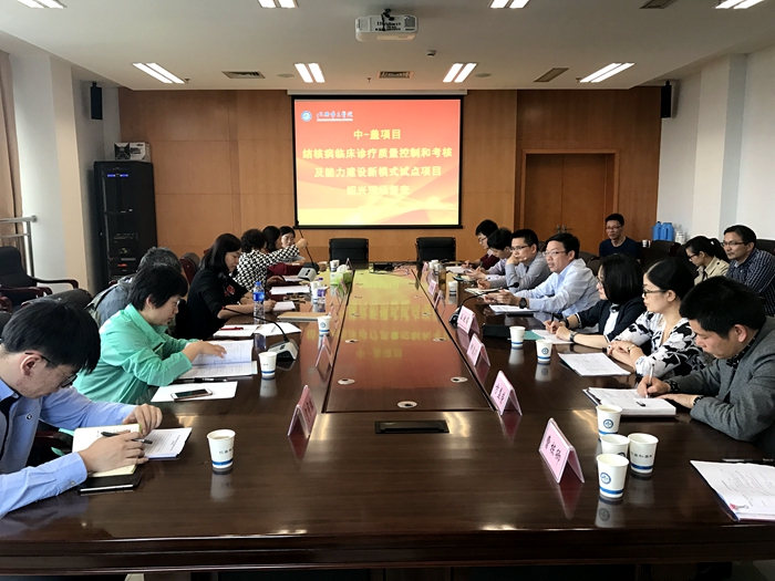QQ圖片20180510093509_副本.jpg