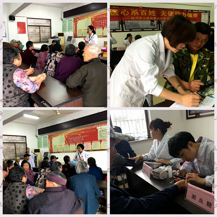 微信圖片_20180511104821_副本_副本_副本_副本.jpg