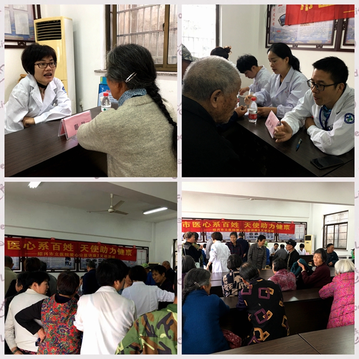 微信圖片_20180511104821_副本_副本_副本_副本_副本.jpg