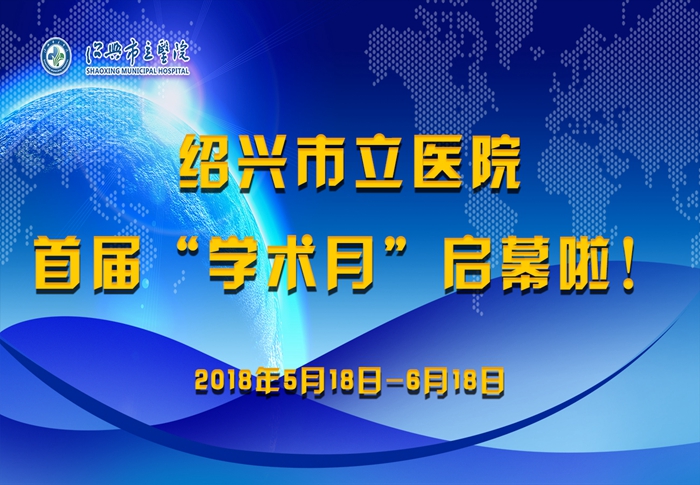 QQ圖片20180511170737_副本.jpg