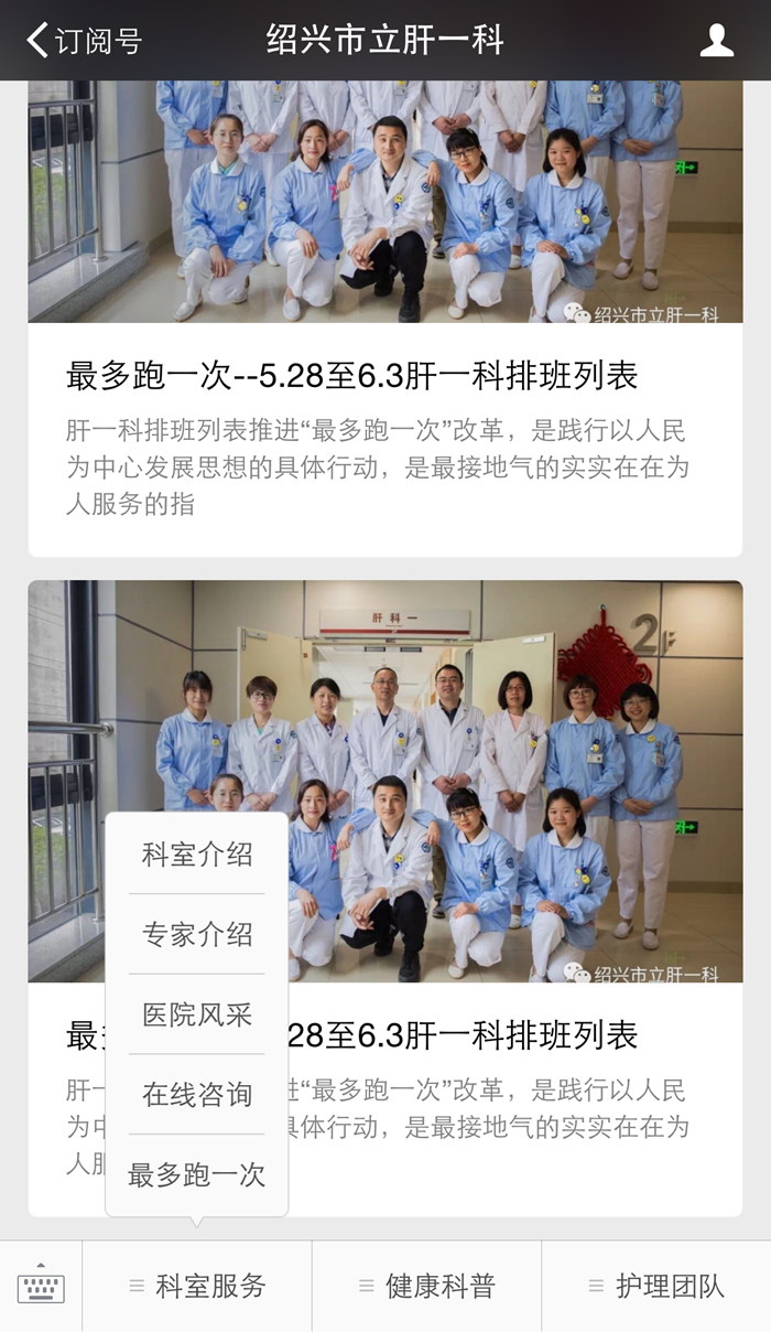 圖片1_副本_副本.png