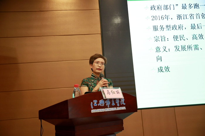 馬，副本.jpg
