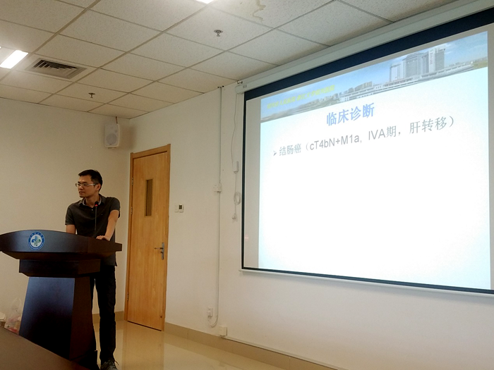 任命醫(yī)院腸胃外科_副本.png