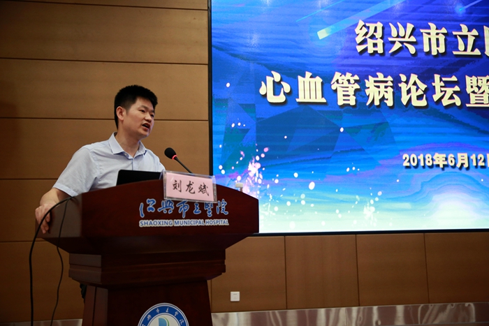 劉龍斌_副本.jpg