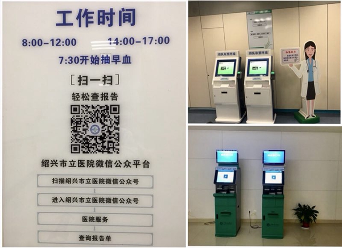 微信圖片_20180626090534_副本.jpg