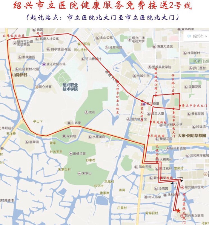 二號(hào)線_副本.jpg