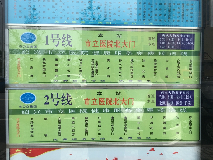 微信圖片_20180625081357_副本.jpg