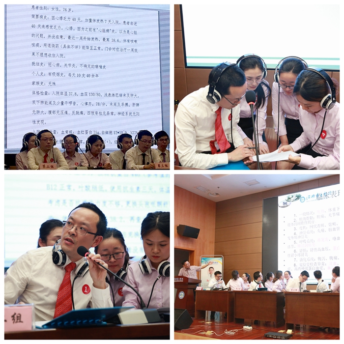 內(nèi)科_副本.jpg