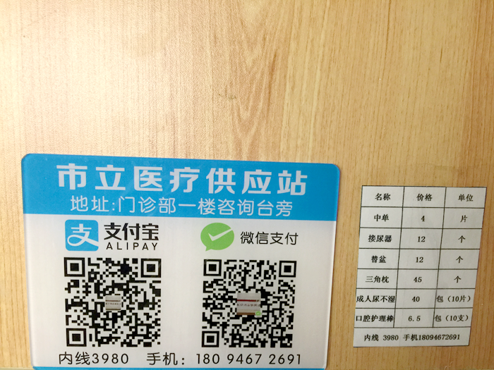 圖片1_副本.png 圖片1_副本.png