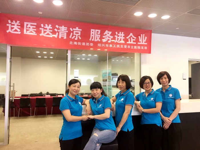 微信圖片_20180820162841_副本.jpg 微信圖片_20180820162841_副本.jpg