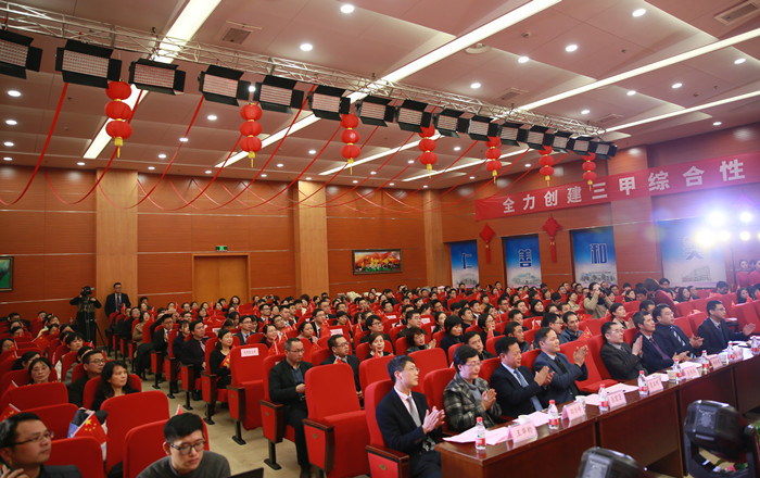 晚會(huì)現(xiàn)場(chǎng).jpg 晚會(huì)現(xiàn)場(chǎng).jpg